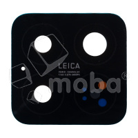 Стекло камеры для Xiaomi 15 (24129PN74G) Черный