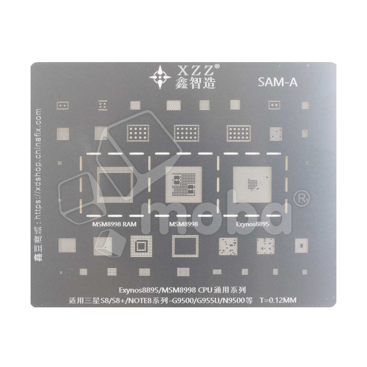 BGA трафарет XZZ Exynos 8895 для Samsung Galaxy S8/S8+/Note 8
