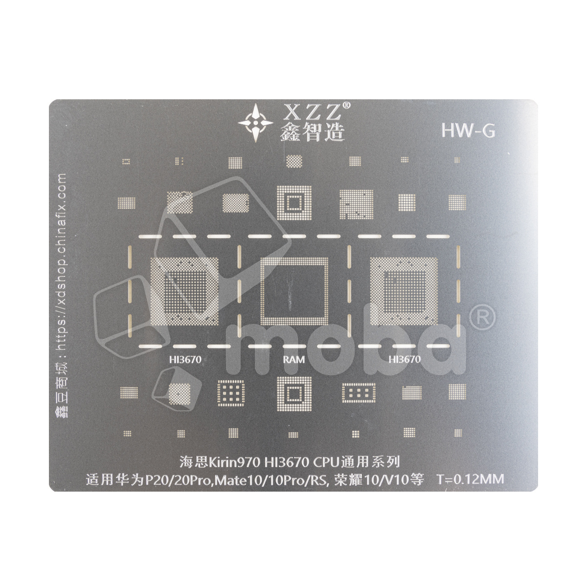 BGA трафарет XZZ HiSilicon Kirin 970 для Huawei P20/P20 Pro/Mate 10/10 Pro/RS/Honor 10