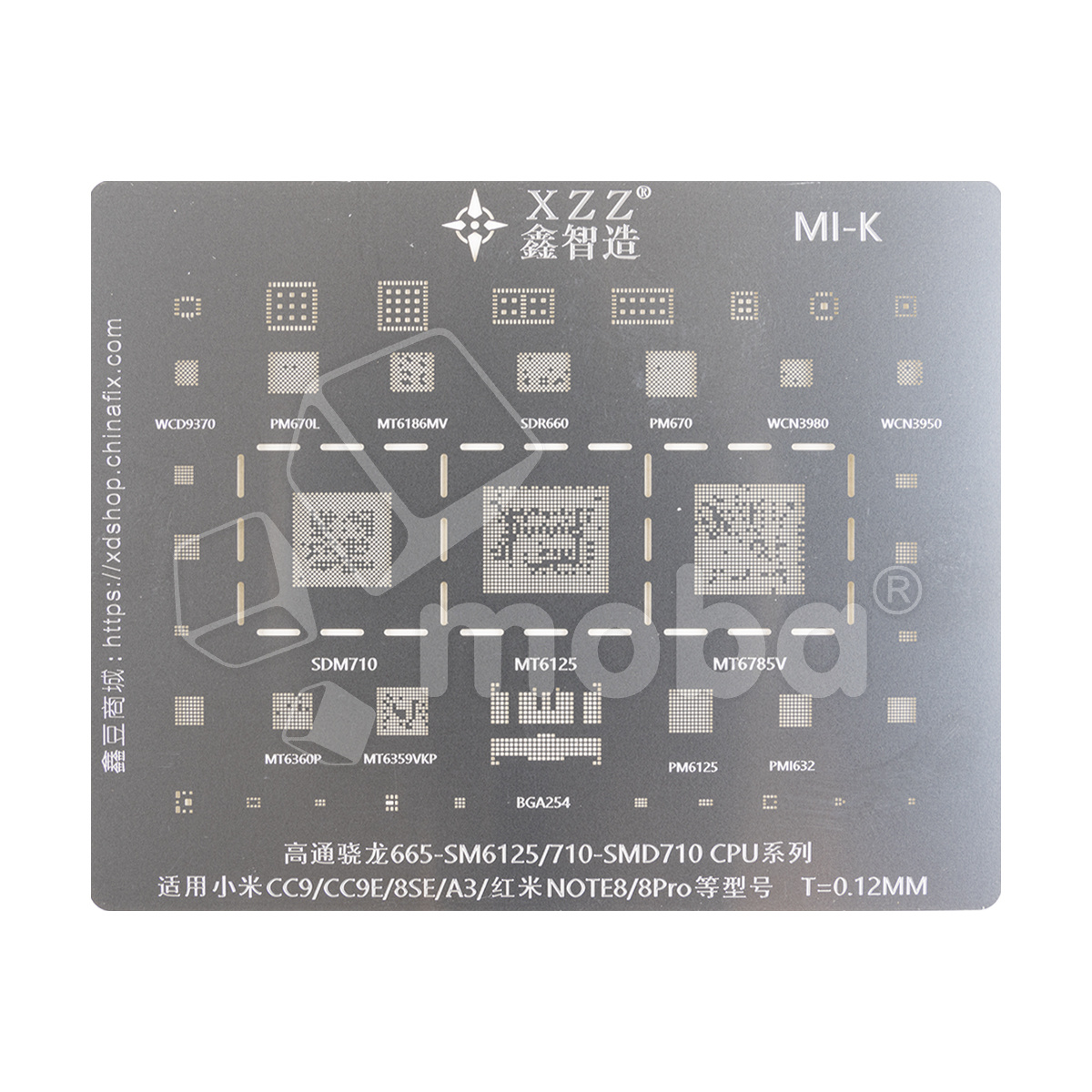 BGA трафарет XZZ Snapdragon 665 для Xiaomi 10/10 Pro/Redmi K30 Pro