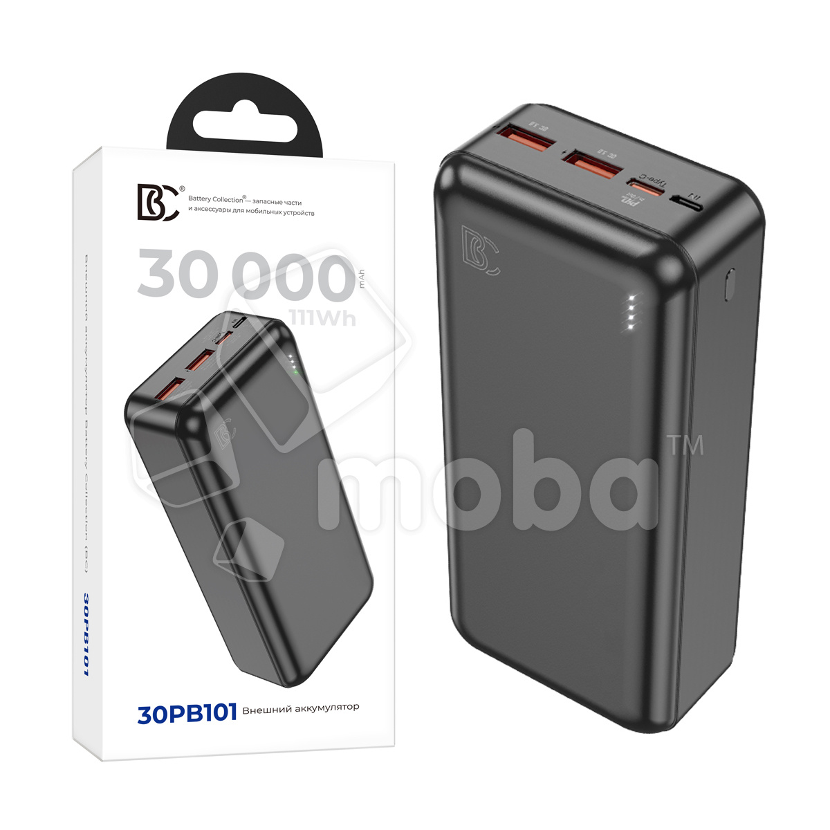 Внешние аккумуляторы USB / power bank купить в Воронеже по цене  производителя оптом и в розницу | Moba