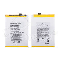 Аккумулятор для Realme 8 5G/Narzo 30 5G (BLP803)
