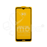 Защитное стекло "Полное покрытие" для ZTE Blade A7 2019/A5 2020/A7 2020/A51 Lite Черный