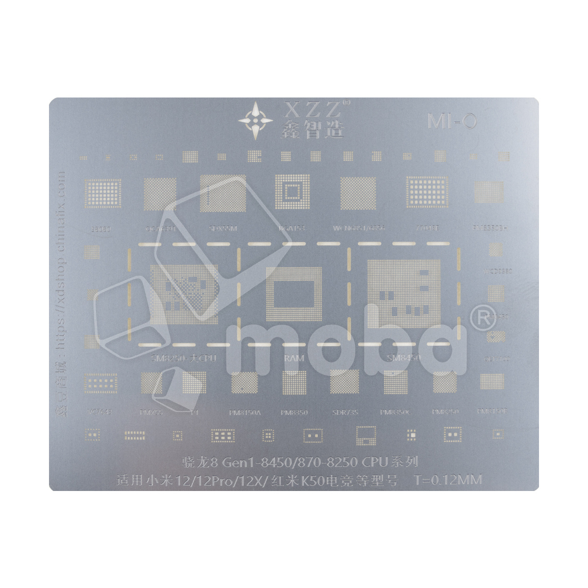 BGA трафарет XZZ Snapdragon 8 Gen 1 для Xiaomi 12/12 Pro/12X