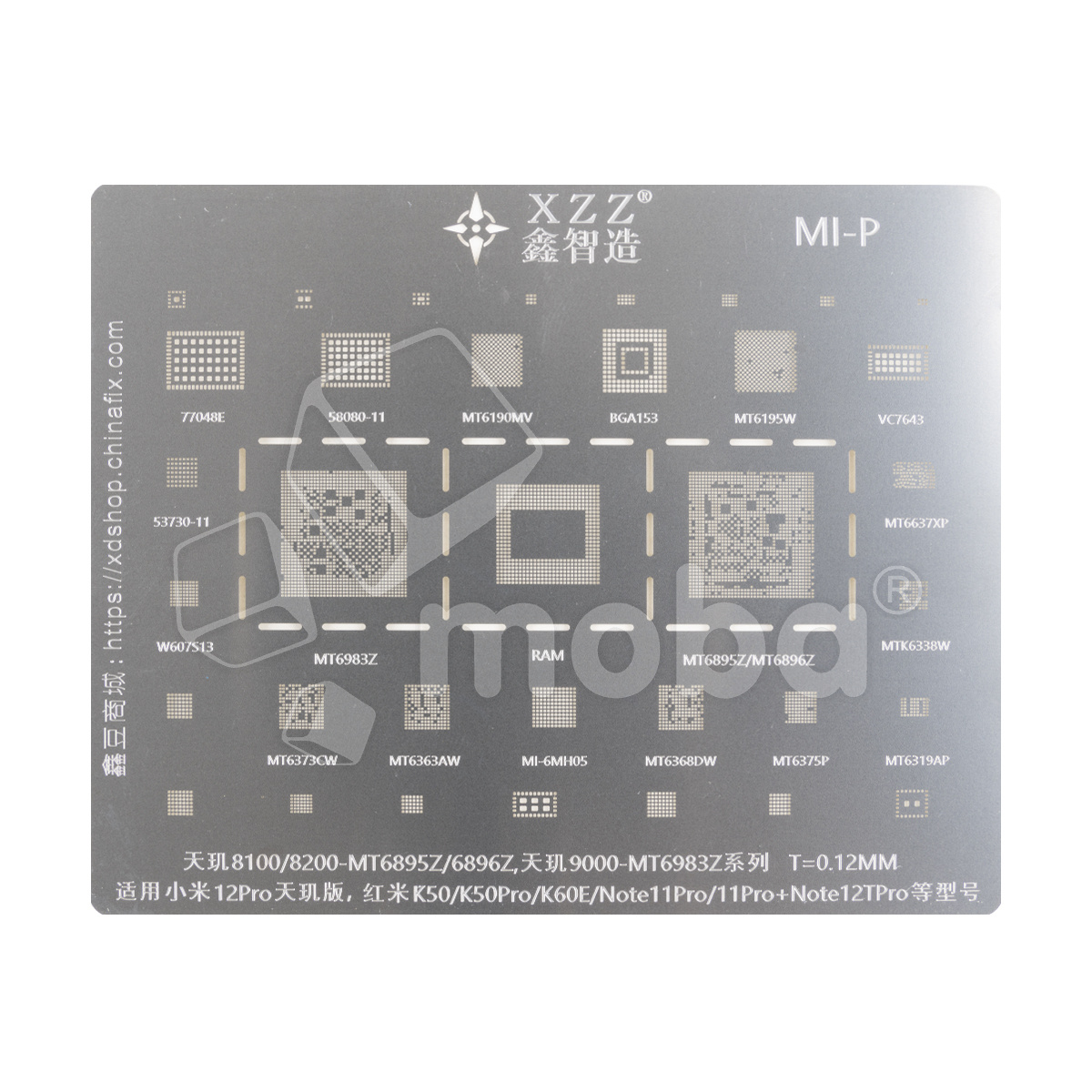 BGA трафарет XZZ Dimensity 8100/8200 для Xiaomi Redmi Note 11 Pro/11 Pro+/12T Pro