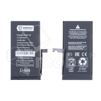 Аккумулятор для iPhone 15 - Battery Collection - усиленная 3520 mAh