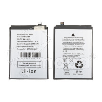 Аккумулятор для Xiaomi Poco X7 (BN5V)