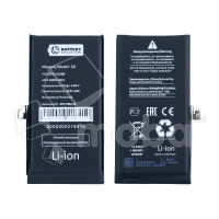 Аккумулятор для Apple iPhone 13 - Battery Collection (Премиум)