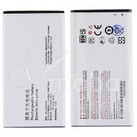 Аккумулятор для Philips E570 (AB3160AWMT)