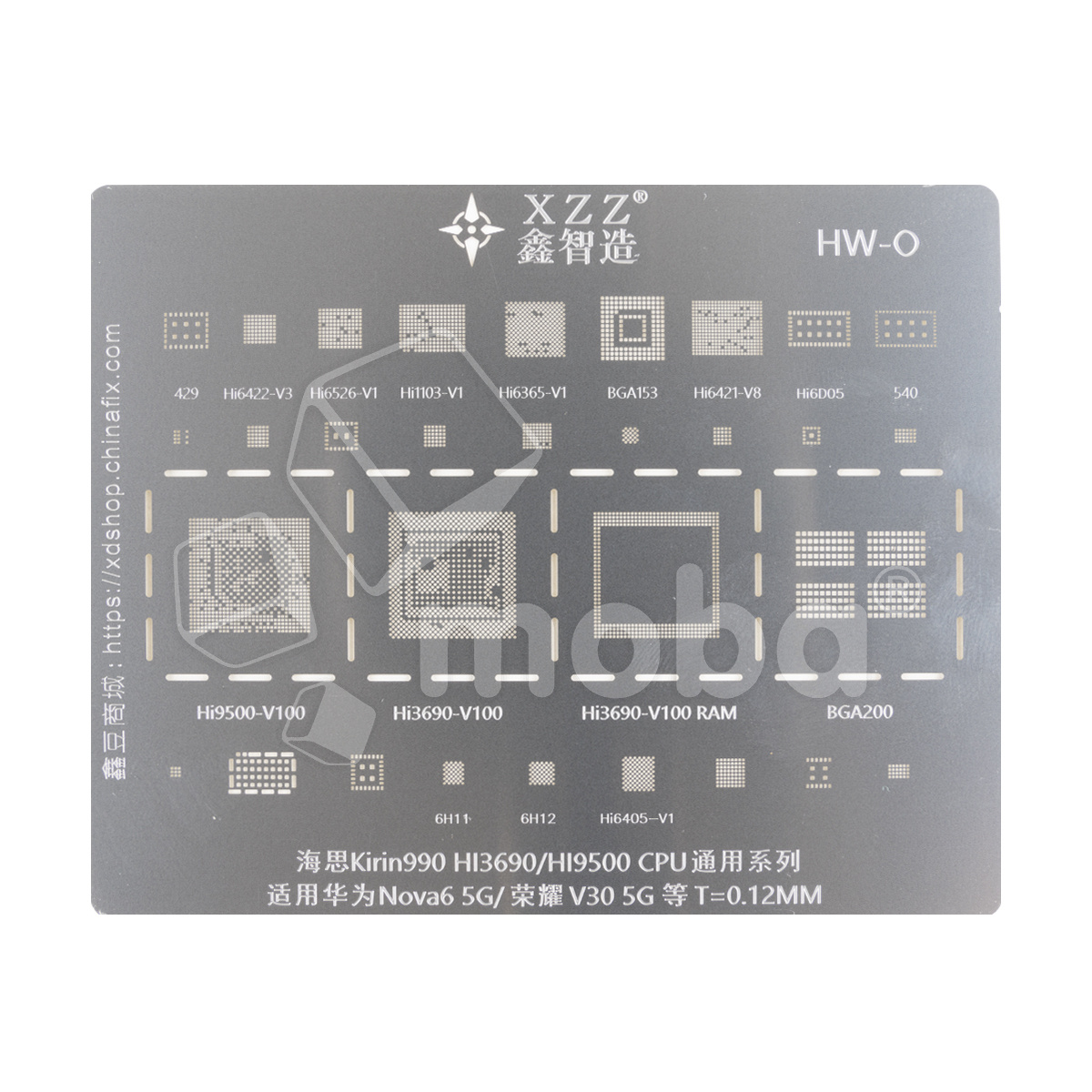 BGA трафарет XZZ HiSilicon Kirin 990