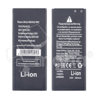 Аккумулятор для Huawei Y5 II/Honor 5A (HB4342A1RBC)