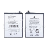 Аккумулятор для Xiaomi Redmi Note 14 Pro 4G/5G (BN5W)