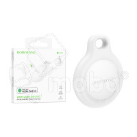 Трекер-метка Borofone BC101 Белый