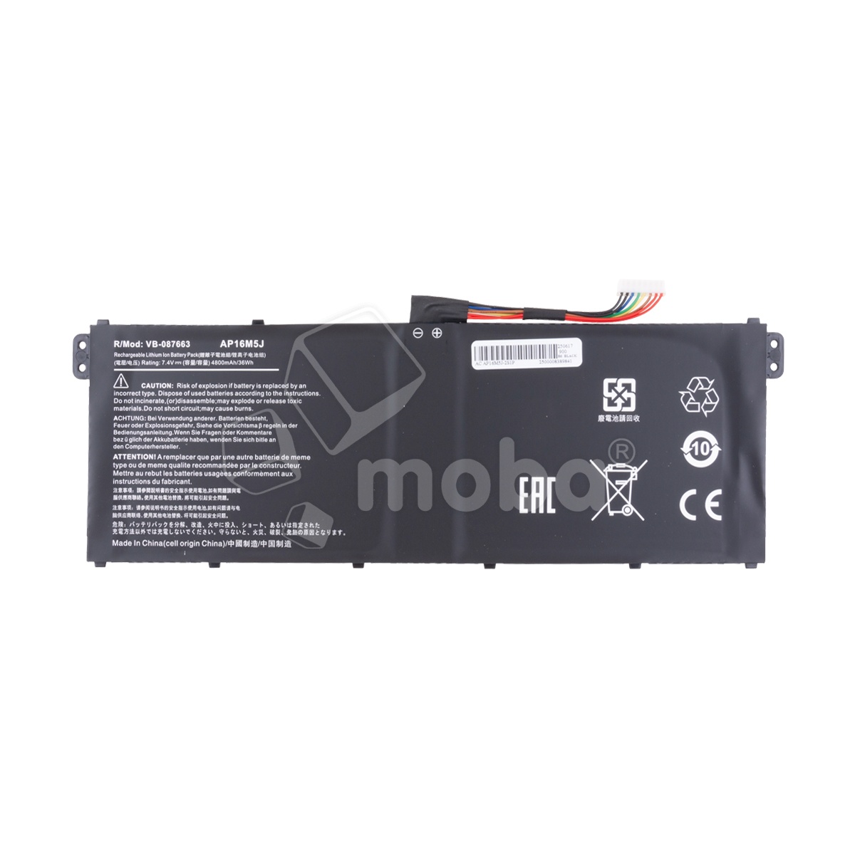 Аккумуляторная батарея для ноутбука Acer Aspire A114-31, A114-32, A114-33, A115-32 (AP16M5J) 4660 mAh