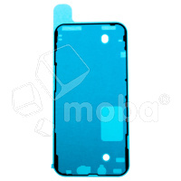 Скотч дисплея для iPhone 13 Pro водонепроницаемый Черный - Премиум