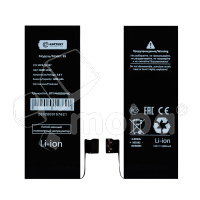 Аккумулятор для Apple iPhone 5S/5C - Battery Collection (Премиум) - усиленная 1800 mAh