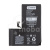 BTT-PMI130-PR-VRF-HC-NEW