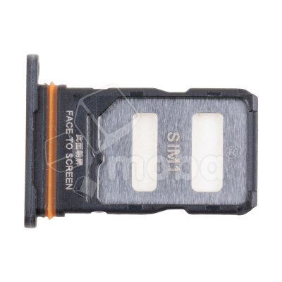 HLD-SIM-XMI-RMINT-14-PR-PLS-5G-B