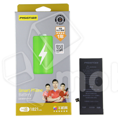 Аккумулятор для iPhone 8 - Pisen