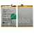 Аккумулятор для Realme C15/C25/C25s/Narzo 30A/50A (BLP793)