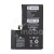 BTT-PMI-15-PR-MAX-VRF-HC-NEW