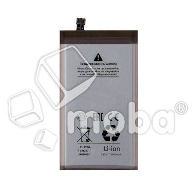 BTT-SSG-EBBG970ABU-OR_1