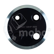 Стекло камеры для Huawei Honor X9c (BRP-NX1) Зеленый