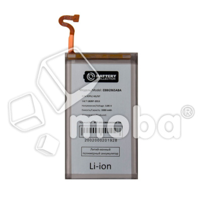 BTT-SSG-EBBG965ABA-OR