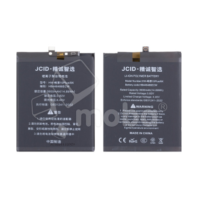 Аккумулятор для Huawei P Smart Z/Y9s/Honor 9X/9X Premium (HB446486ECW) - JCID