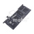 BTL-MB-AIR-11-A1406_1