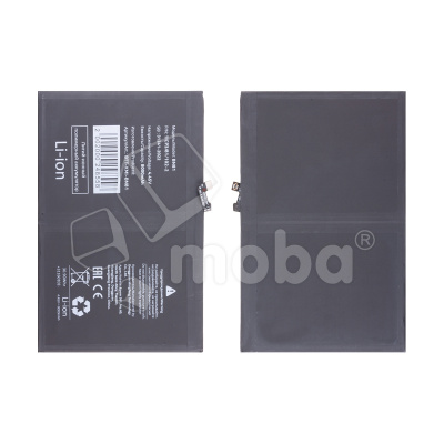 Аккумулятор для Xiaomi Redmi Pad 10.61"/Redmi Pad SE 11" (BN81)