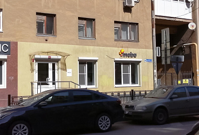 Никитинская, 36