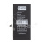 BTT-PMI120-VRF-HC-NEW