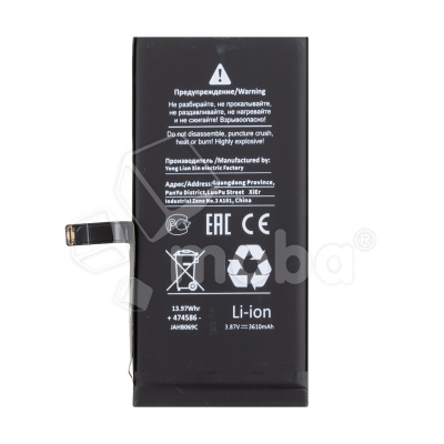 BTT-PMI140-VRF-HC-NEW_1