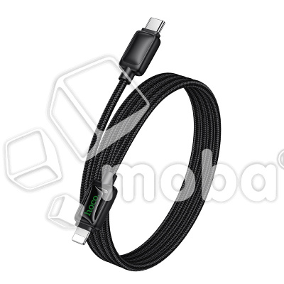 DTC-TCLTG-HCO-U146-B