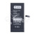 BTT-PMI140-PLS-HC-BX