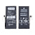 Аккумулятор для Apple iPhone 12 mini - Battery Collection с верификацией (Премиум)
