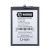 BTT-INX-BL49KX-OR