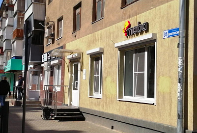 Никитинская, 36