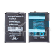 Аккумулятор для Huawei Honor X8a 4G/X8b/90 Lite/200 Lite (HB416594EGW)