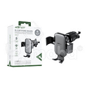 Автомобильный держатель Acefast D38 (раздвижной, в дефлектор) Черный