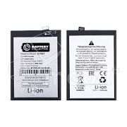 Аккумулятор для Realme 8 Pro/9 Pro+ (BLP837) - Battery Collection (Премиум)