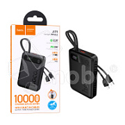Внешний Аккумулятор (Power Bank) Hoco J171 10000 mAh (22.5W, 20W, PD, Type-C, кабель Type-C, LED дисплей) Черный