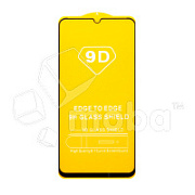 Защитное стекло "Полное покрытие" для Xiaomi Redmi 13C 4G/Poco C65 Черный