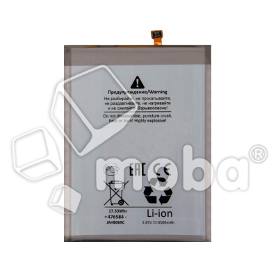 BTT-SSG-EBBA705ABU-OR_1