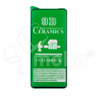 Защитная пленка "Полное покрытие" для Huawei Honor X8 4G/X8a 4G/90 Lite Черный (силикон)