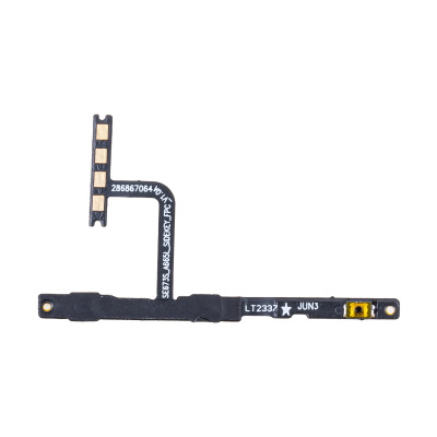 FPC-ITL-A70-VOL