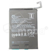 Аккумулятор для Xiaomi Mi Max 3 (BM51)